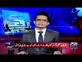 Ismail Haniyeh Assassinated in Tehran - Imran Khan's Message - Aaj Shahzeb Khanzada Kay Saath