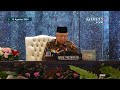 BREAKING NEWS - Sidang Kabinet Paripurna Perdana Presiden Jokowi & Menteri di IKN