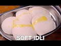 2 in 1 Multipurpose Idli Dosa Batter Recipe Morning Breakfast | 6 Tips for Soft & Spongy Idli & Dosa
