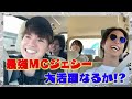 SixTONES【モーニングドライブ】朝メシは麺に限る!?