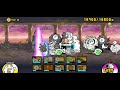 The Battle Cats Infernal Tower Floor 40 Clear (No Ubers)