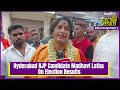 Telangana Election Results | Hyderabad BJP Candidate Madhavi Latha On Election Results