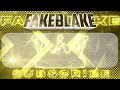 @FakeBlake Youtuber Revamp // took me one month // second intro is glitchy